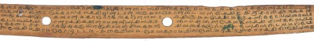 ஆசிரியர் 