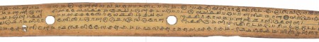 ஆசிரியர் 