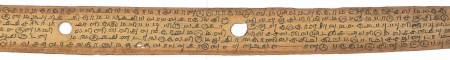 ஆசிரியர் 