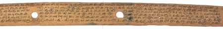 ஆசிரியர் 