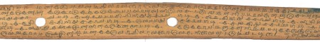 ஆசிரியர் 
