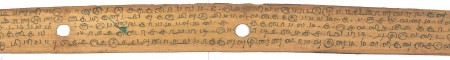 ஆசிரியர் 