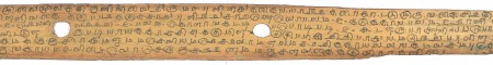 ஆசிரியர் 