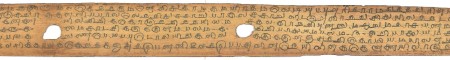 ஆசிரியர் 