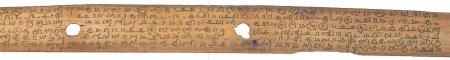 ஆசிரியர் 