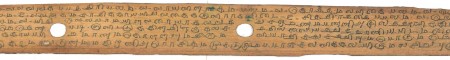 ஆசிரியர் 