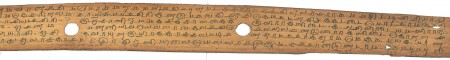 ஆசிரியர் 