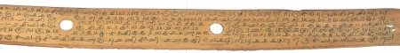 ஆசிரியர் 
