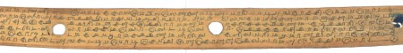 ஆசிரியர் 