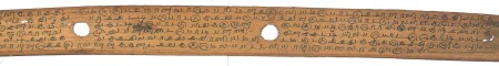 ஆசிரியர் 