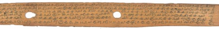 ஆசிரியர் 