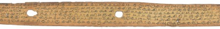 ஆசிரியர் 