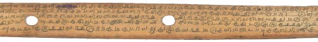 ஆசிரியர் 