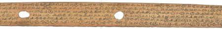 ஆசிரியர் 