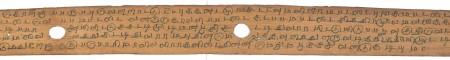ஆசிரியர் 