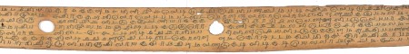 ஆசிரியர் 