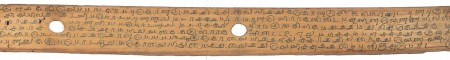 ஆசிரியர் 