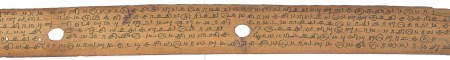 ஆசிரியர் 