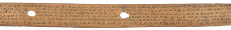 ஆசிரியர் 