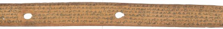 ஆசிரியர் 