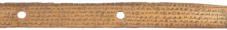 ஆசிரியர் 