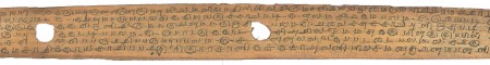ஆசிரியர் 