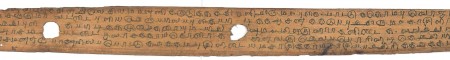 ஆசிரியர் 