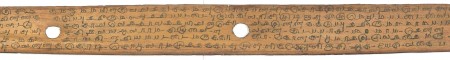 ஆசிரியர் 