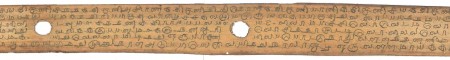 ஆசிரியர் 