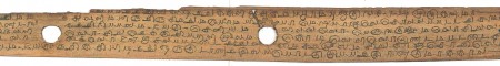 ஆசிரியர் 