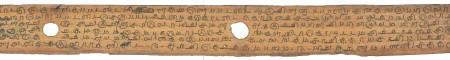ஆசிரியர் 
