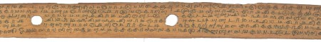 ஆசிரியர் 