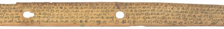 ஆசிரியர் 