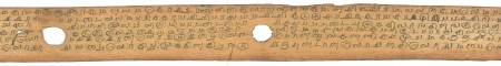 ஆசிரியர் 