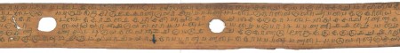 ஆசிரியர் 