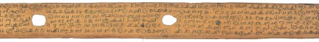 ஆசிரியர் 
