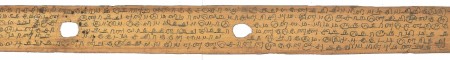 ஆசிரியர் 