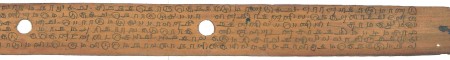 ஆசிரியர் 