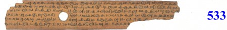 ஆசிரியர் 