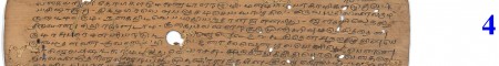 ஆசிரியர் 