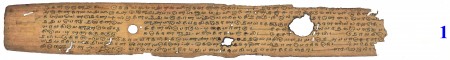 ஆசிரியர் 