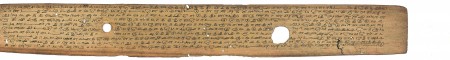 ஆசிரியர் 