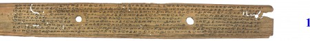 ஆசிரியர் 