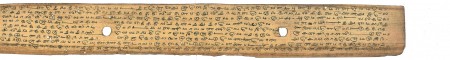 ஆசிரியர் 