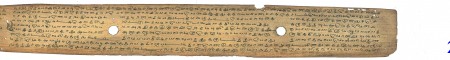 ஆசிரியர் 