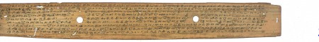 ஆசிரியர் 