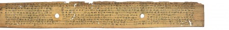 ஆசிரியர் 