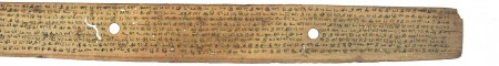 ஆசிரியர் 