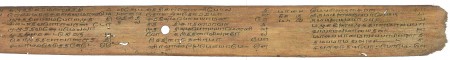 ஆசிரியர் 