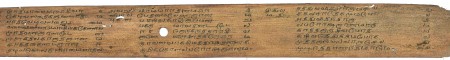 ஆசிரியர் 